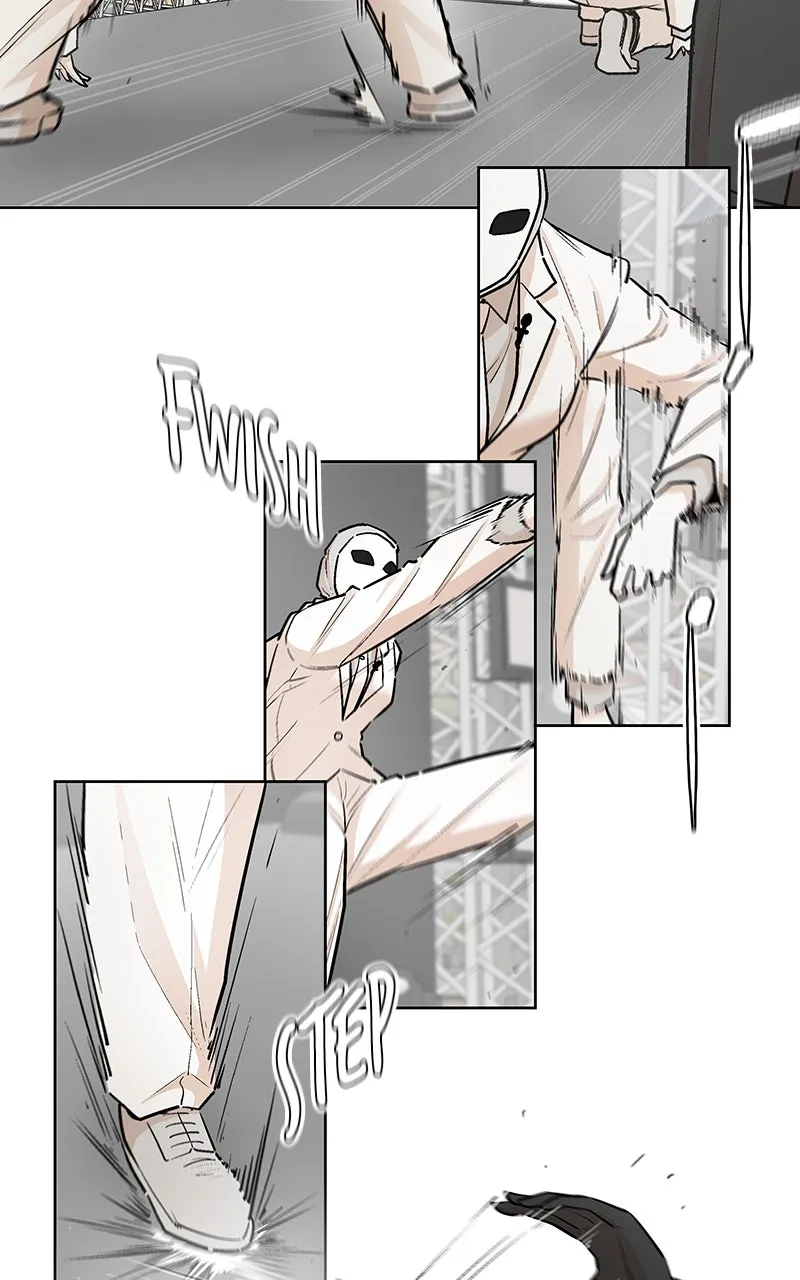 Skool of Street Chapter 59 page 7 - 