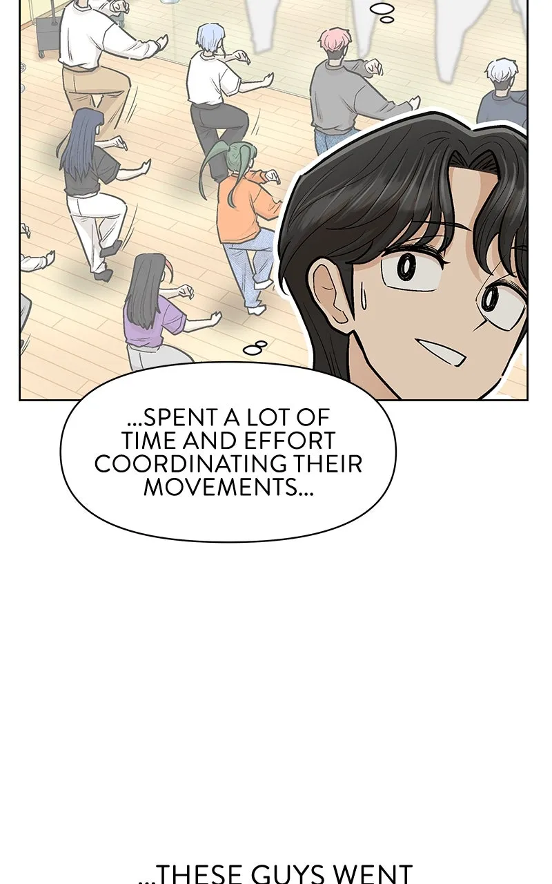 Skool of Street Chapter 59 page 63 - 