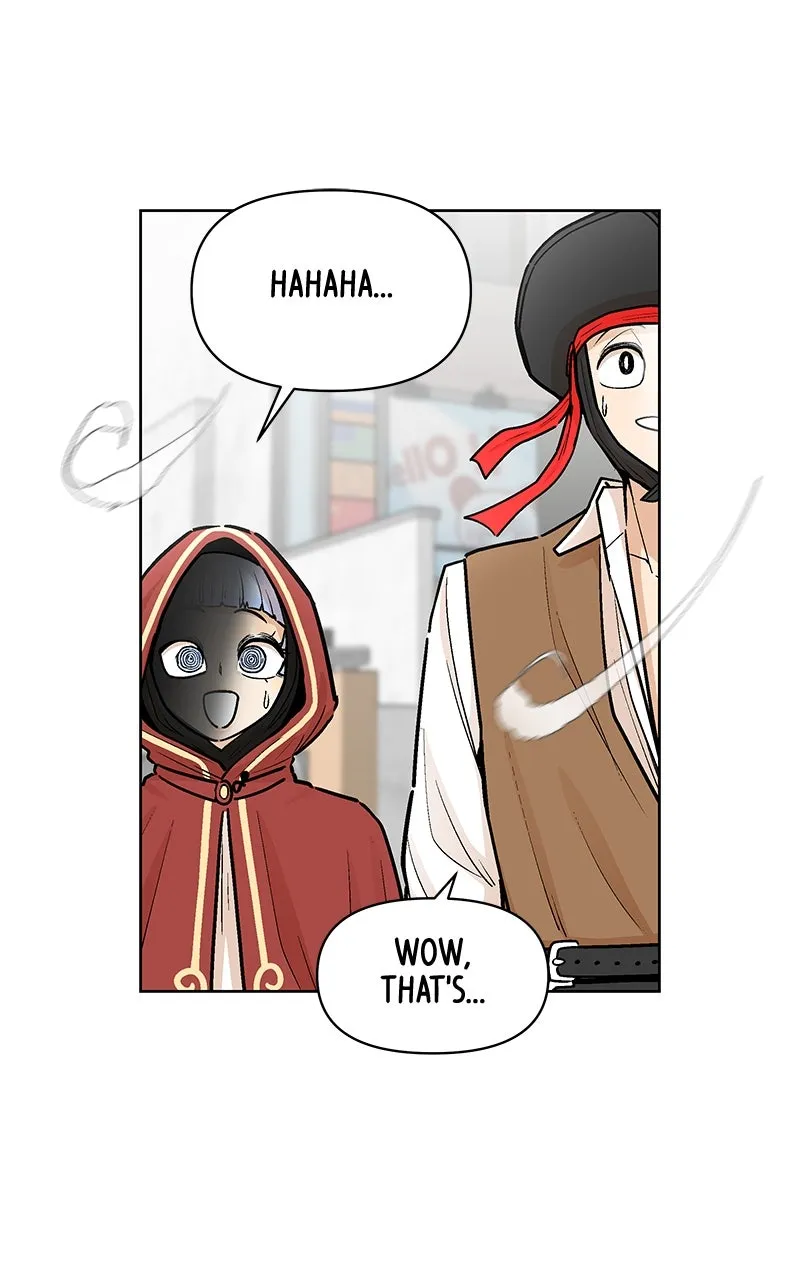 Skool of Street Chapter 59 page 82 - 