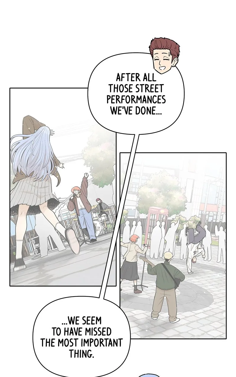 Skool of Street Chapter 59 page 83 - 