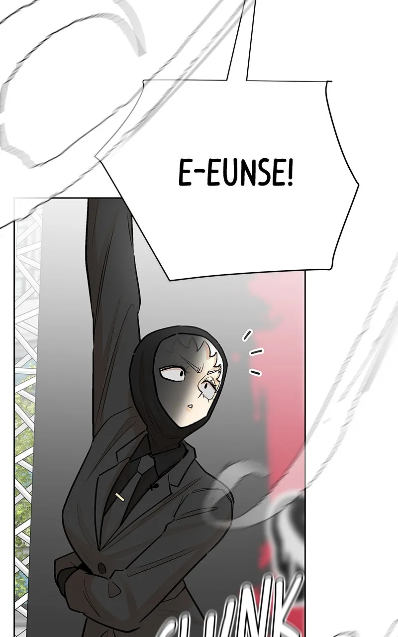 Skool of Street Chapter 59 page 87 - 