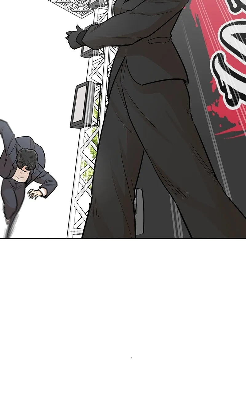 Skool of Street Chapter 59 page 90 - 