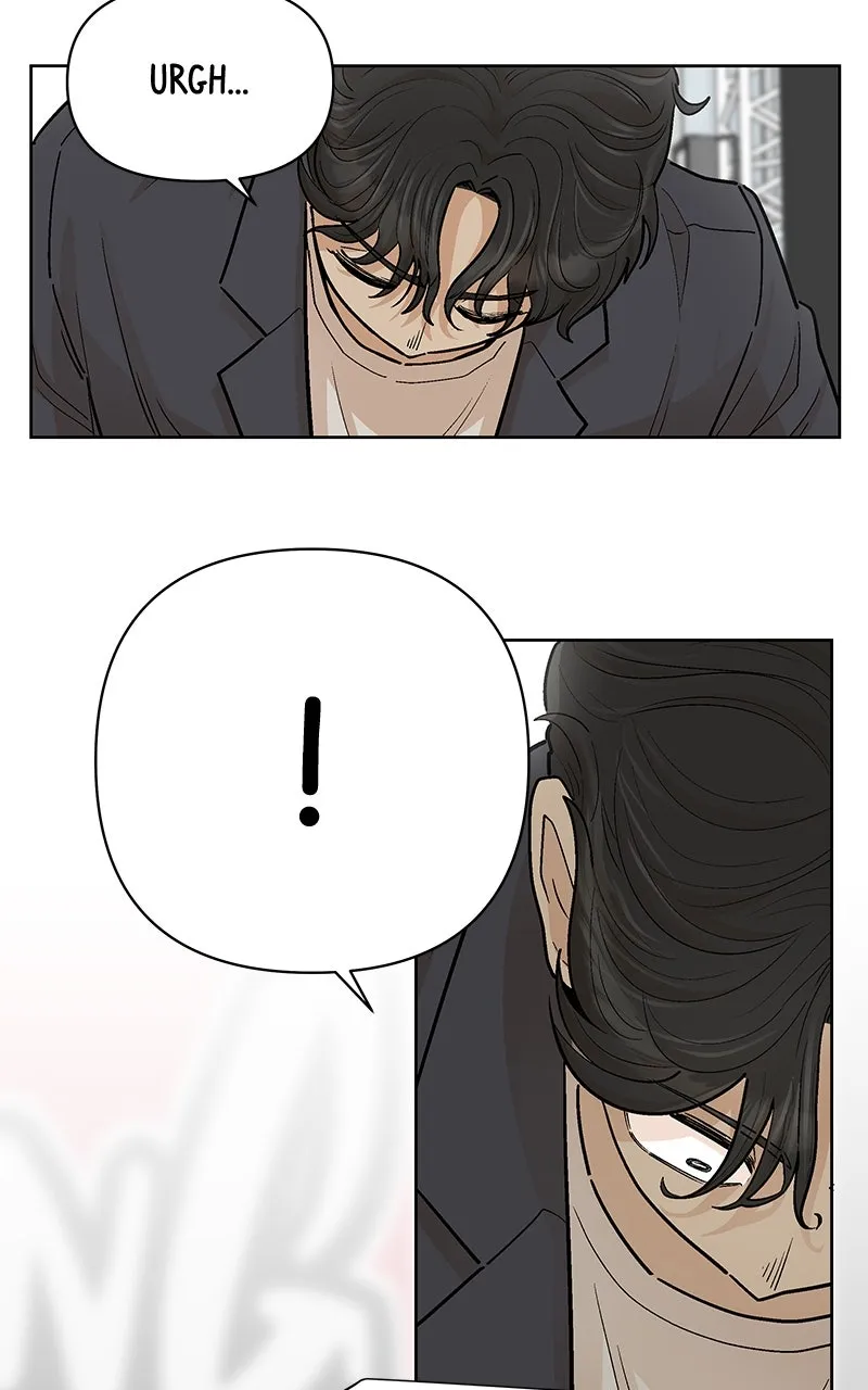 Skool of Street Chapter 59 page 95 - 