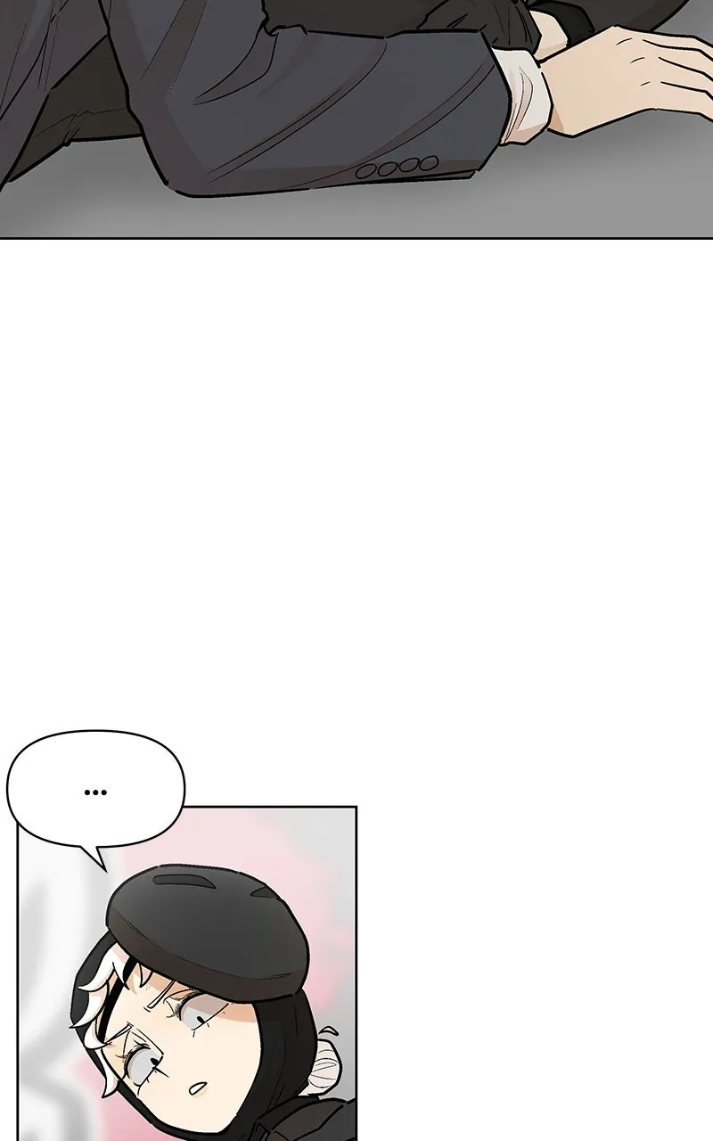 Skool of Street Chapter 59 page 97 - 