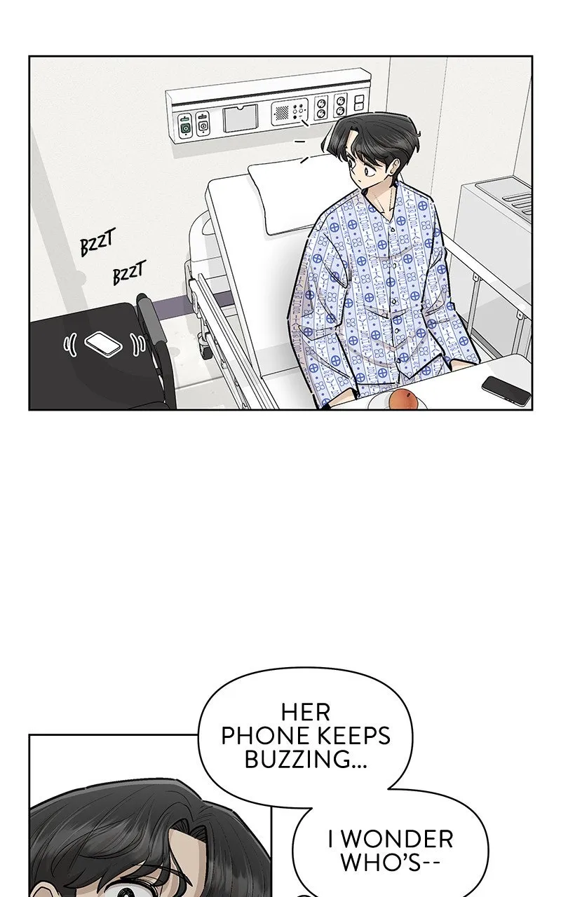 Skool of Street Chapter 60 page 12 - 