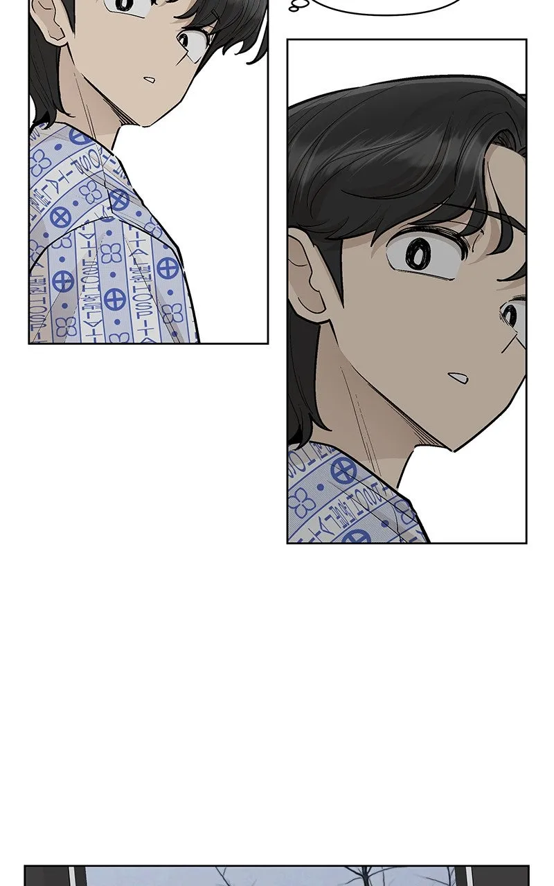 Skool of Street Chapter 60 page 13 - 