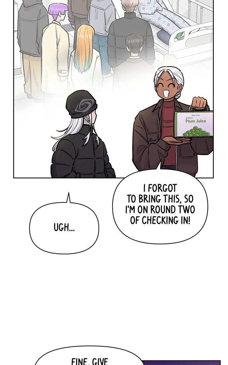 Skool of Street Chapter 60 page 18 - 