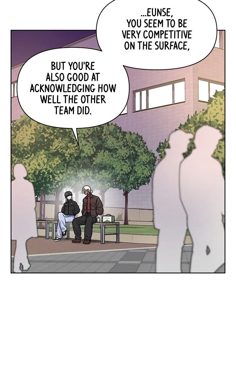 Skool of Street Chapter 60 page 24 - 