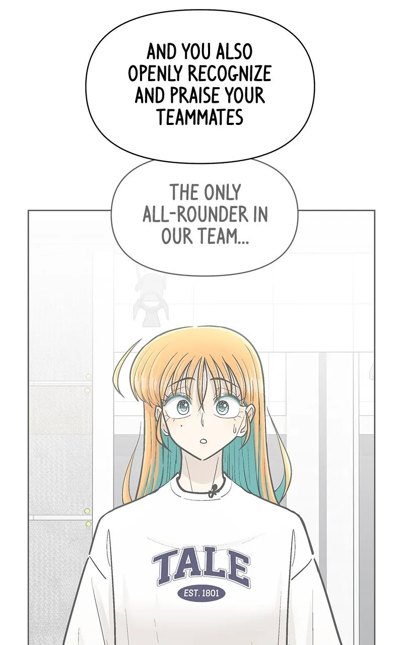 Skool of Street Chapter 60 page 25 - 