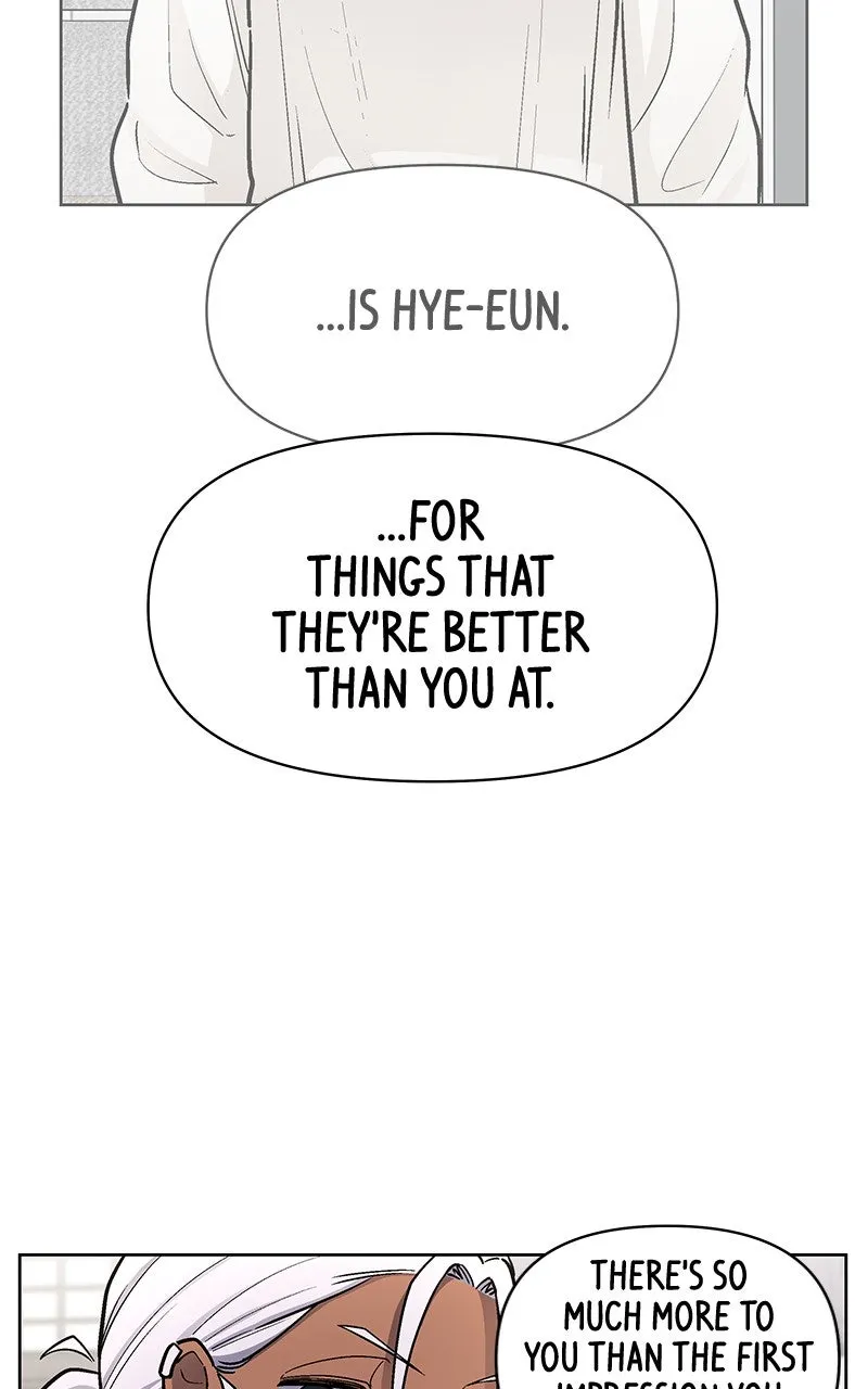 Skool of Street Chapter 60 page 26 - 