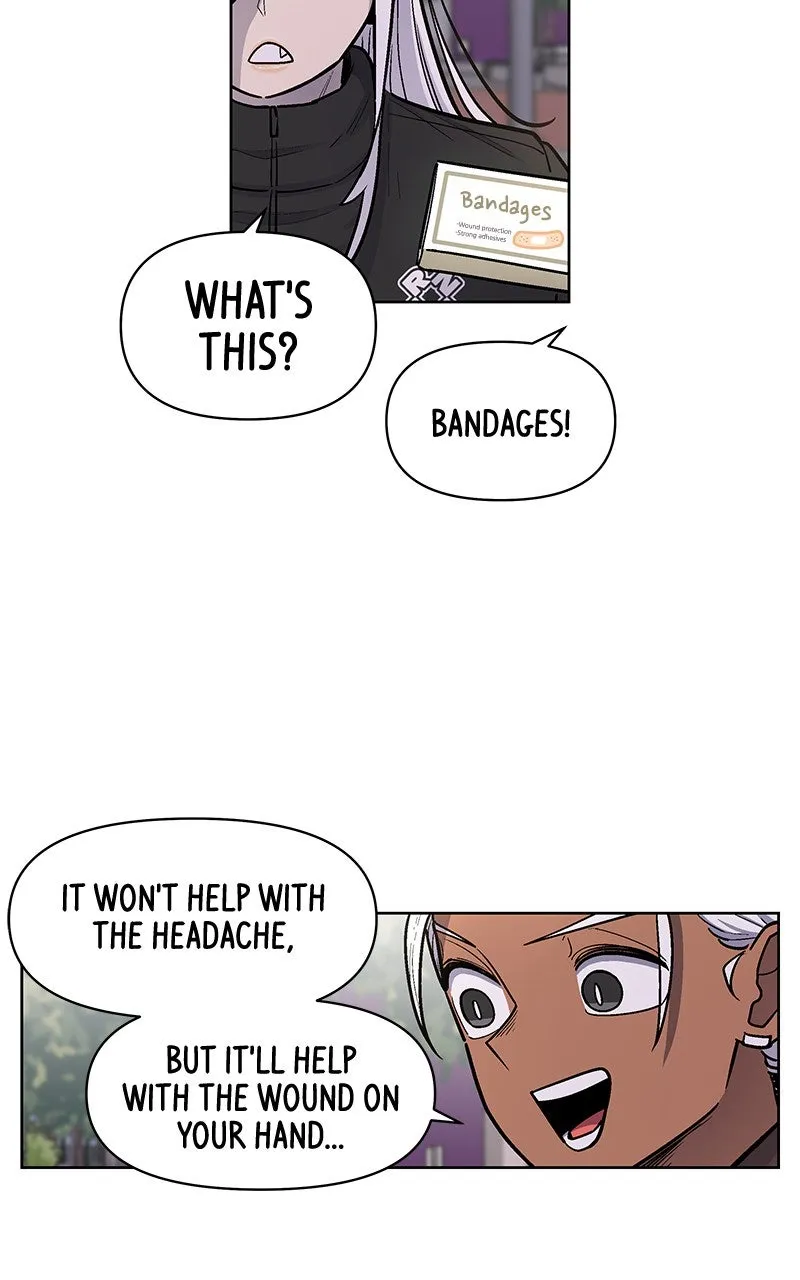 Skool of Street Chapter 60 page 30 - 