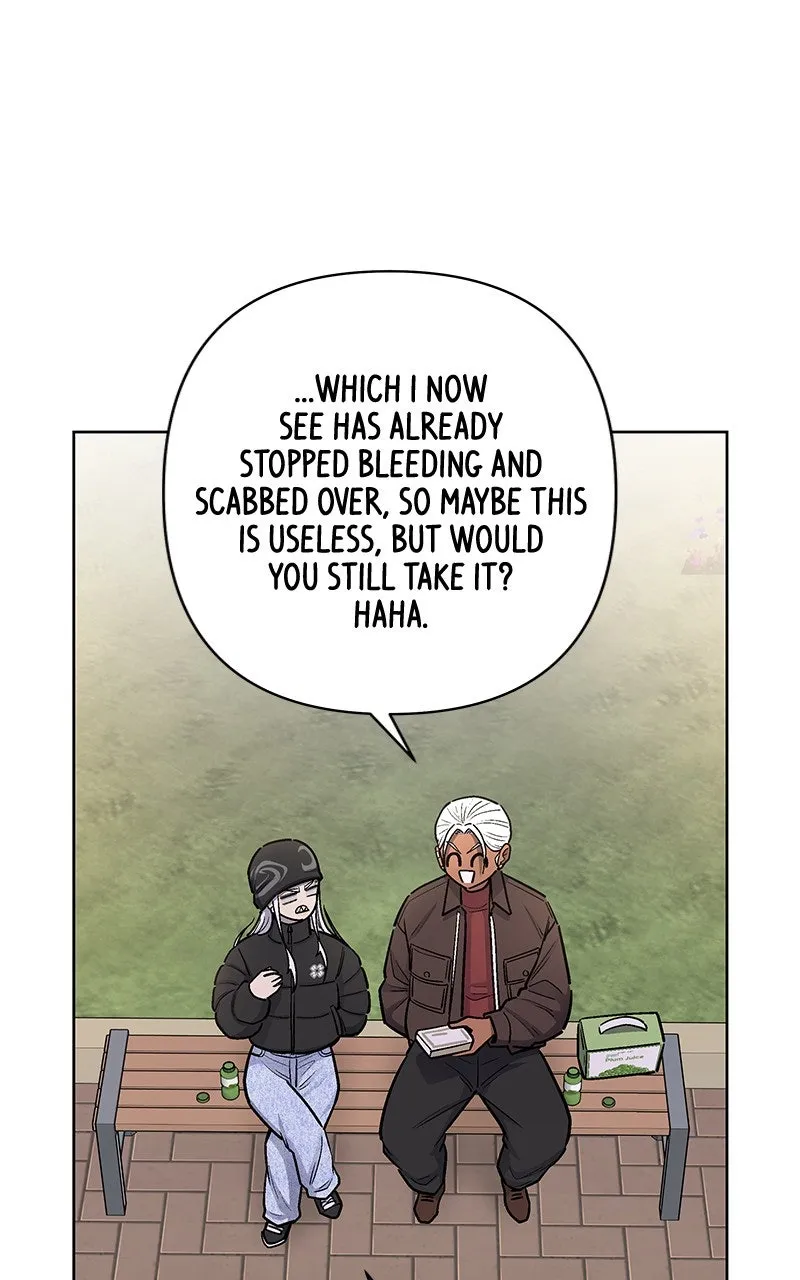 Skool of Street Chapter 60 page 31 - 