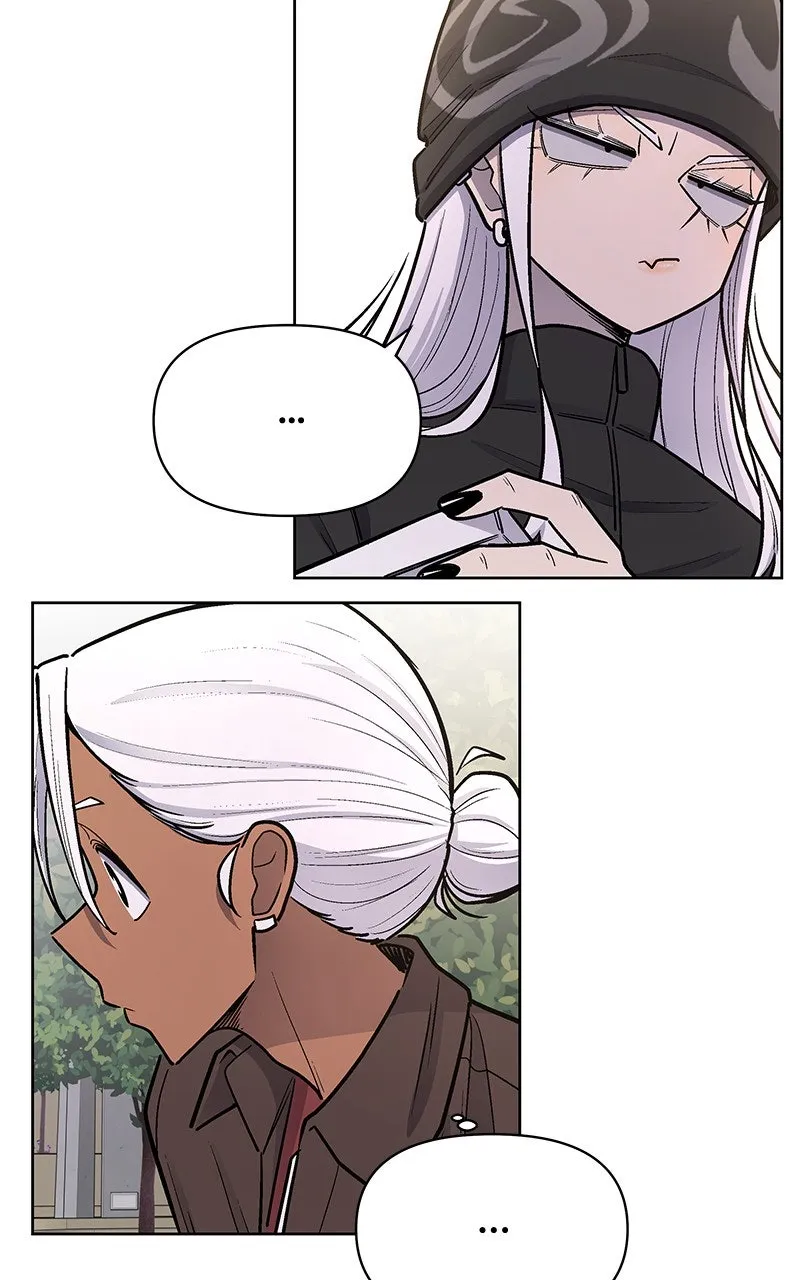 Skool of Street Chapter 60 page 33 - 
