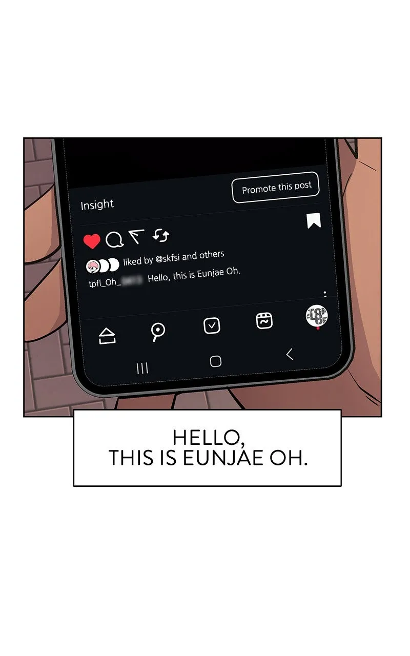 Skool of Street Chapter 60 page 40 - 