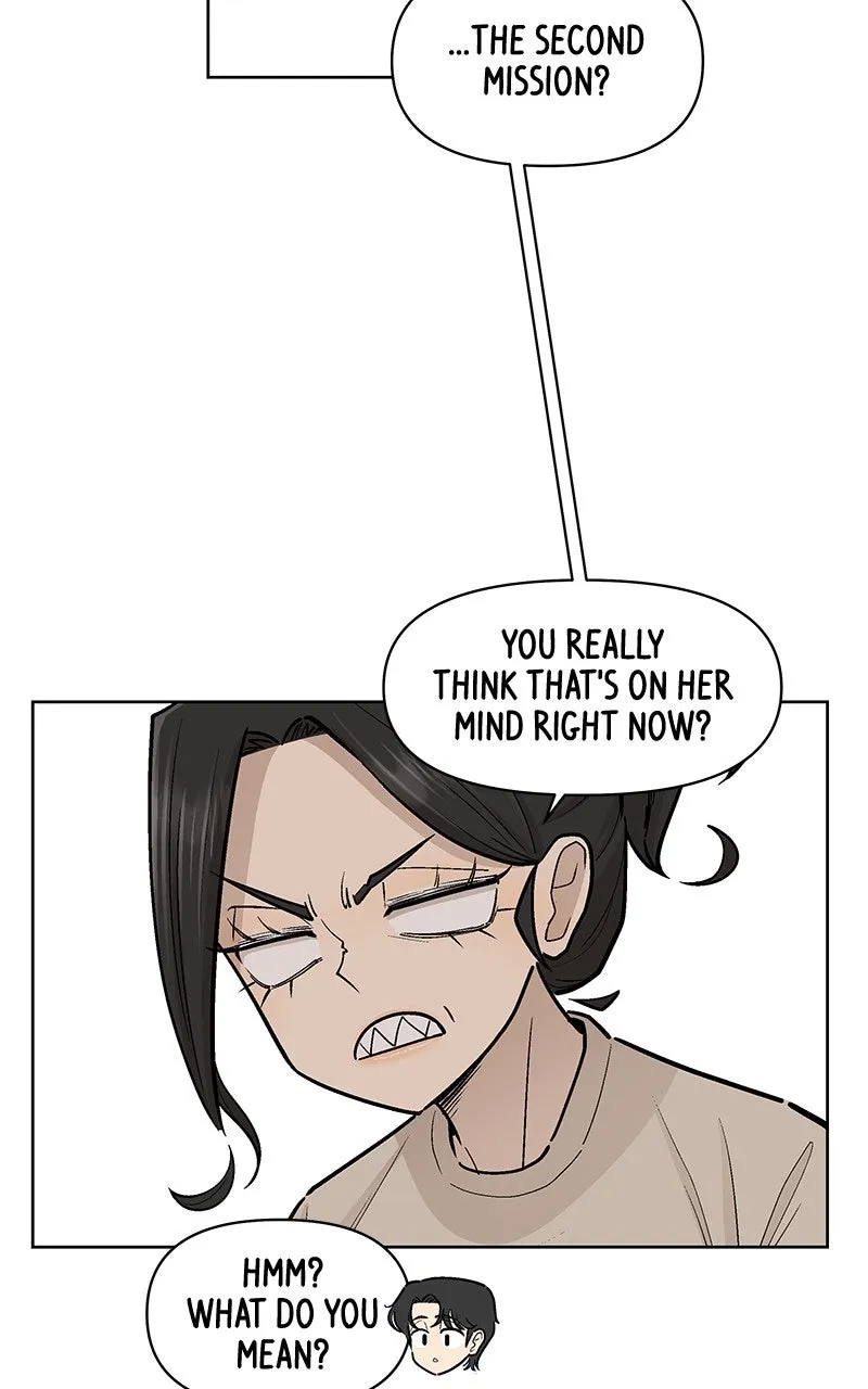 Skool of Street Chapter 60 page 5 - 