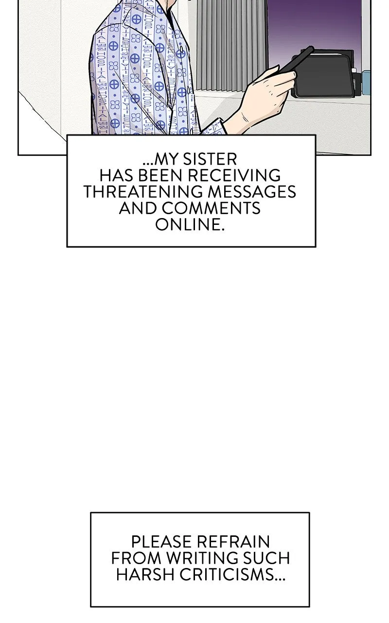 Skool of Street Chapter 60 page 46 - 