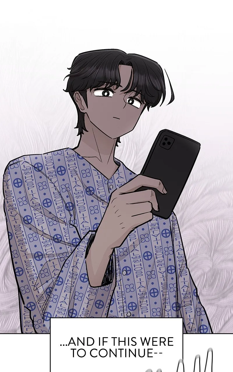 Skool of Street Chapter 60 page 47 - 