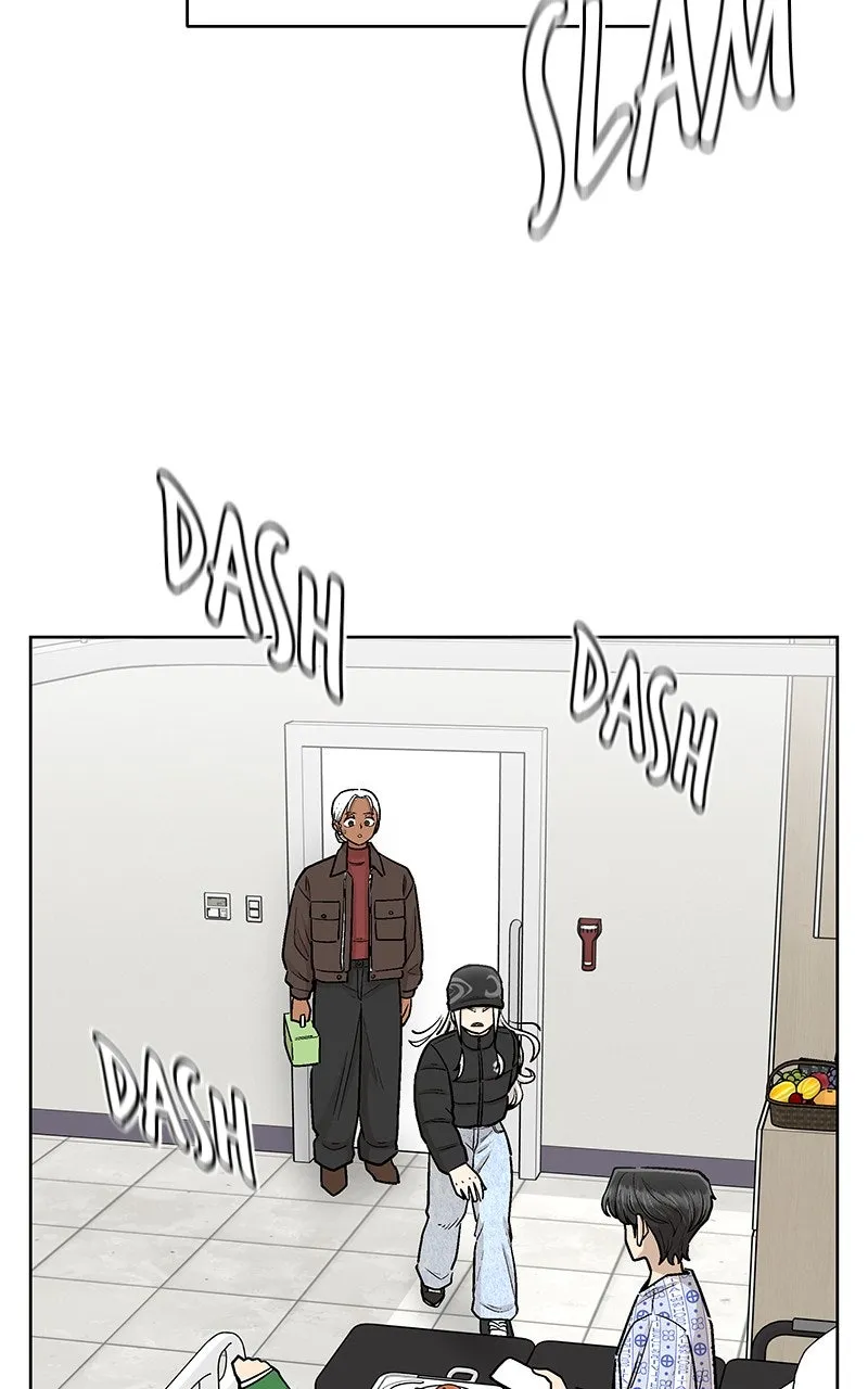 Skool of Street Chapter 60 page 48 - 