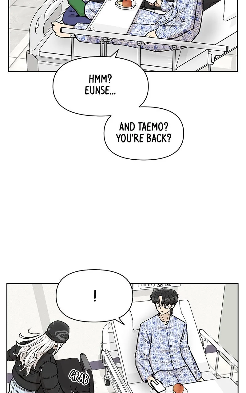 Skool of Street Chapter 60 page 49 - 
