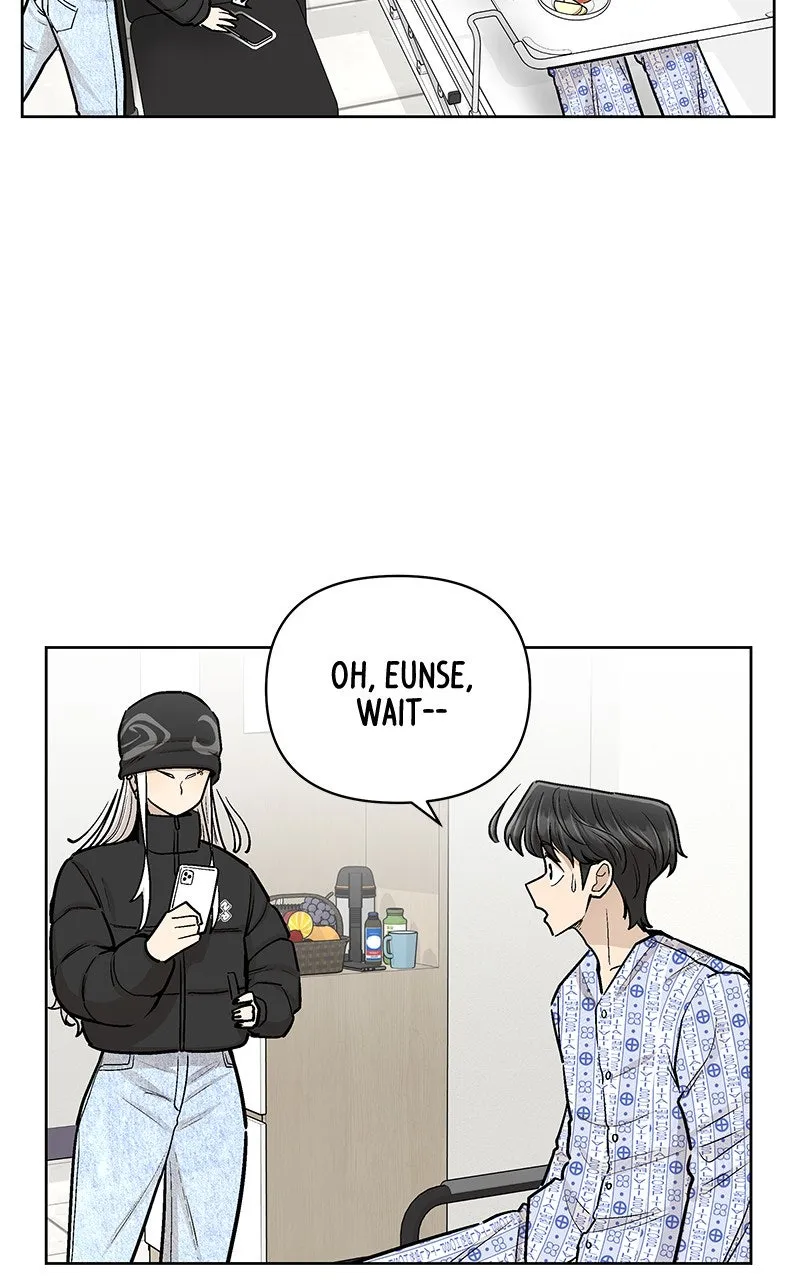 Skool of Street Chapter 60 page 50 - 