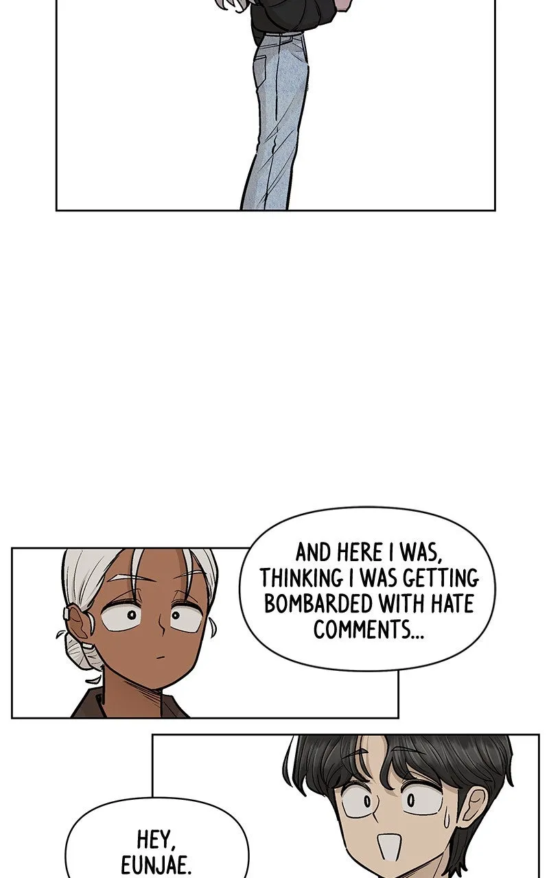 Skool of Street Chapter 60 page 52 - 