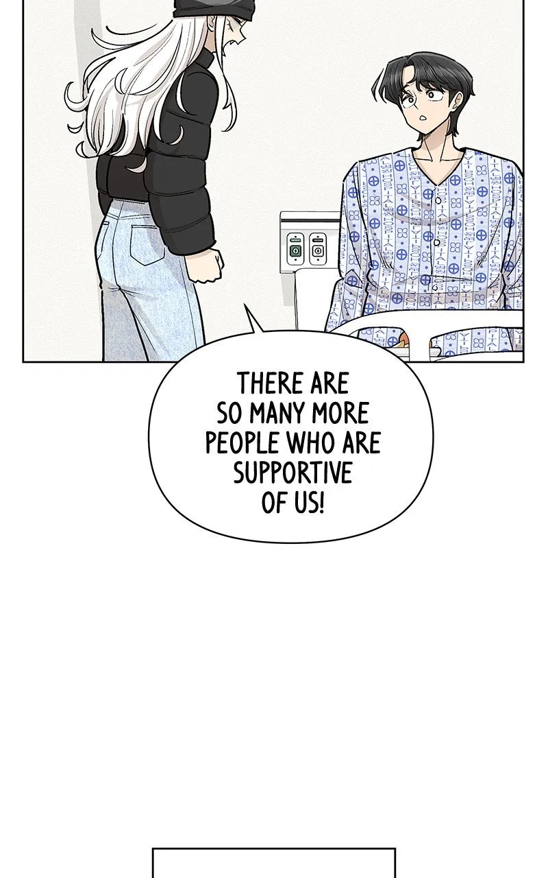 Skool of Street Chapter 60 page 56 - 