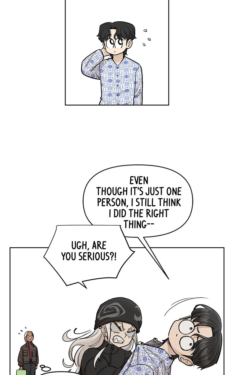 Skool of Street Chapter 60 page 58 - 