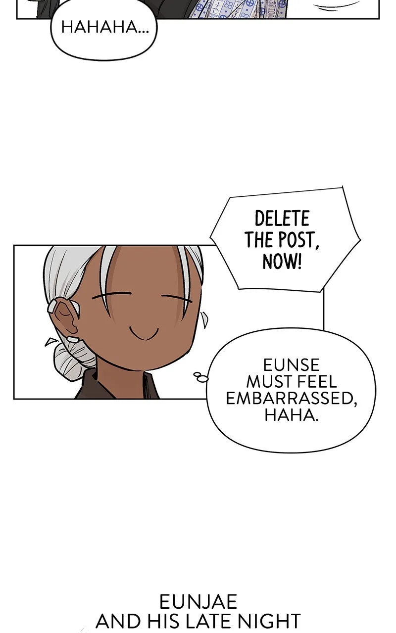 Skool of Street Chapter 60 page 59 - 