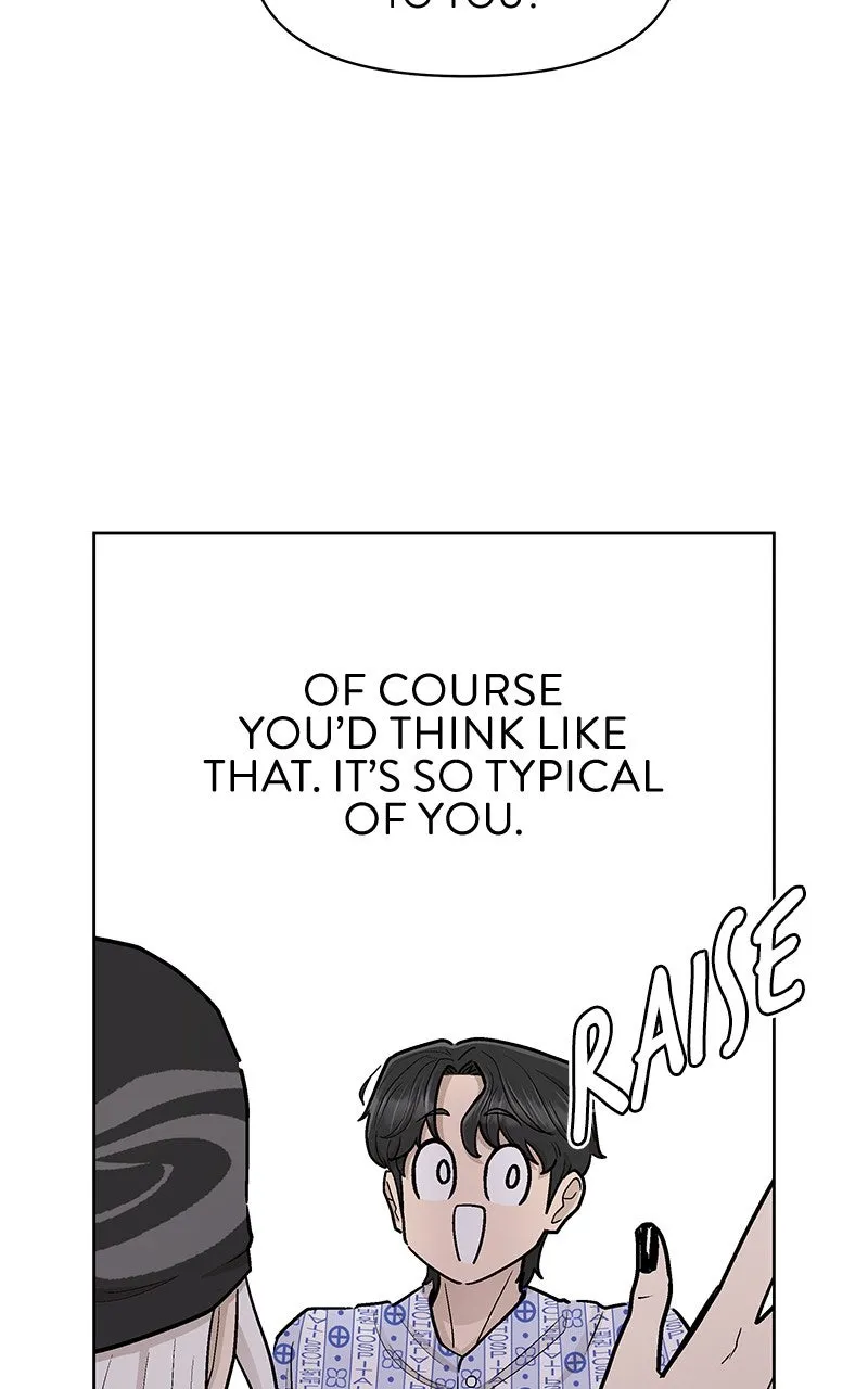 Skool of Street Chapter 60 page 69 - 