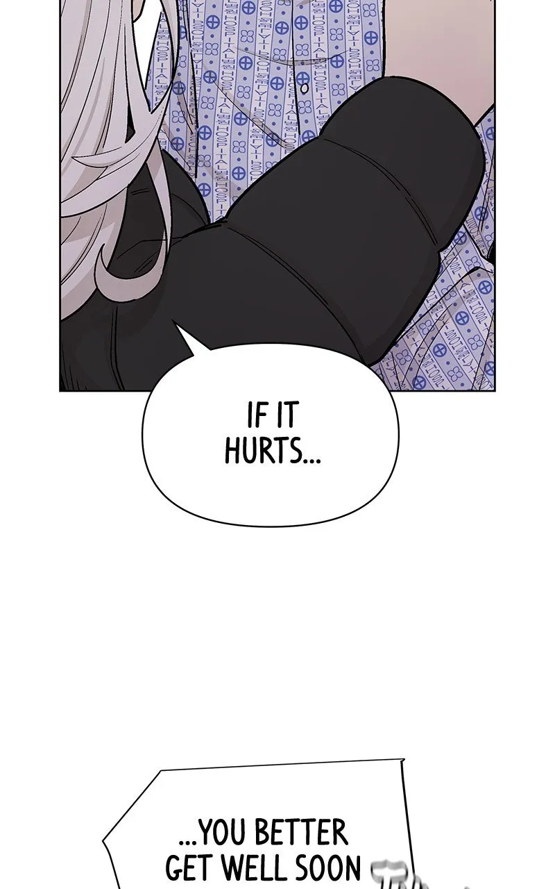 Skool of Street Chapter 60 page 70 - 