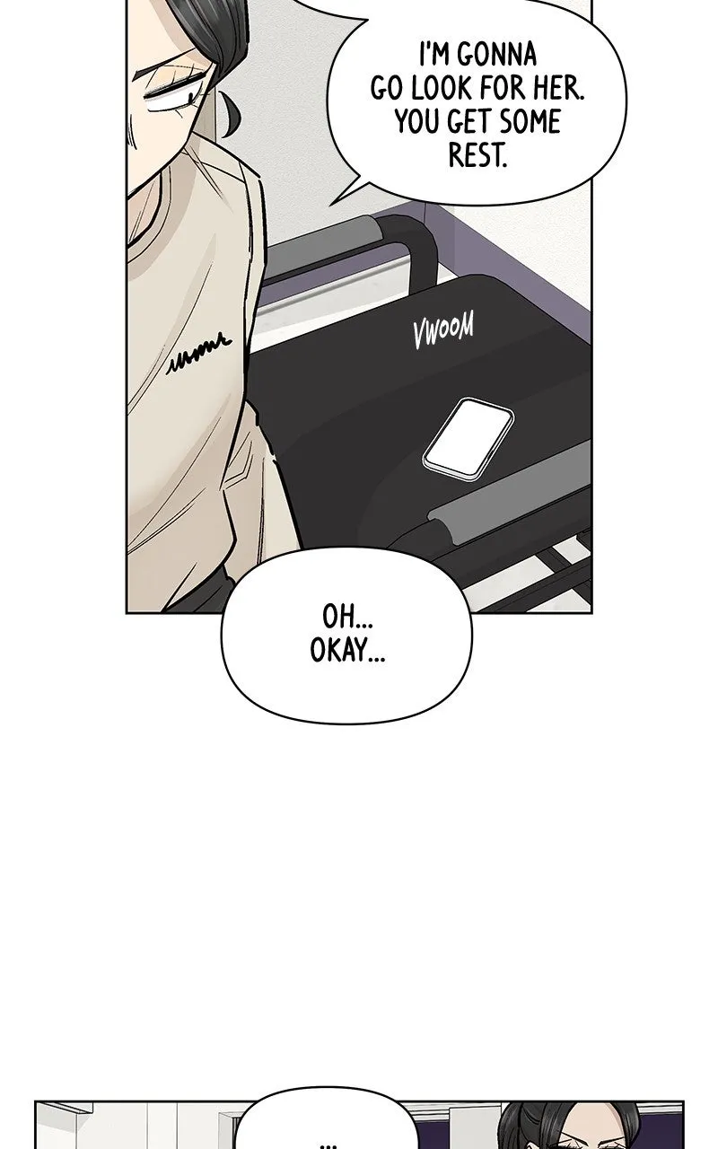 Skool of Street Chapter 60 page 8 - 