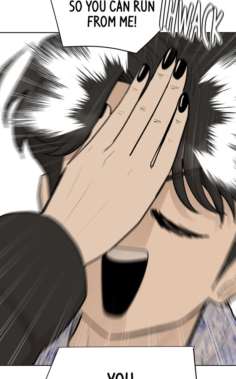 Skool of Street Chapter 60 page 71 - 