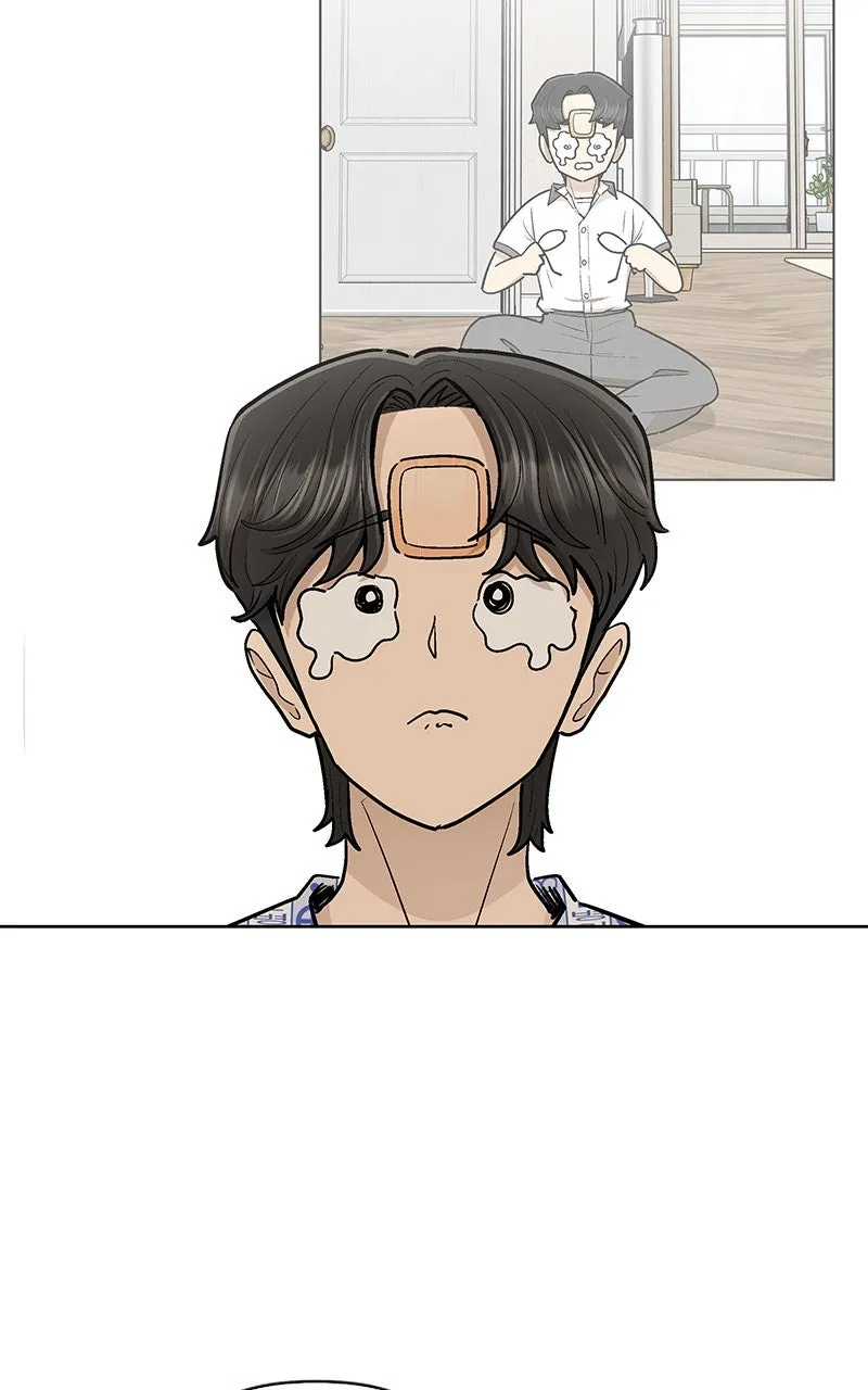 Skool of Street Chapter 60 page 76 - 