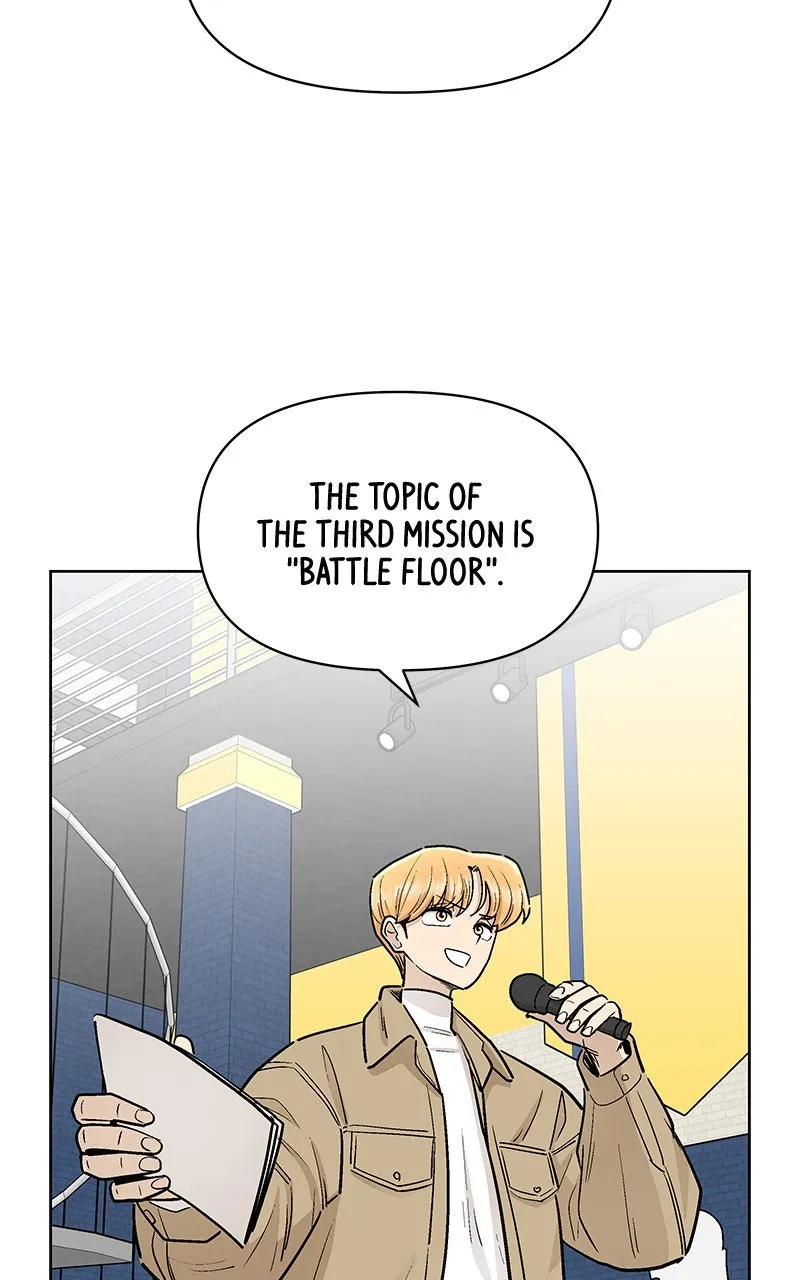 Skool of Street Chapter 60 page 82 - 
