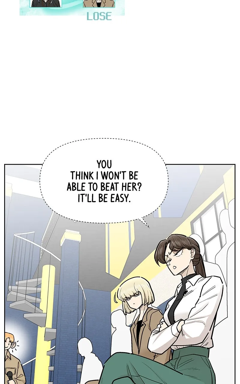 Skool of Street Chapter 61 page 2 - 