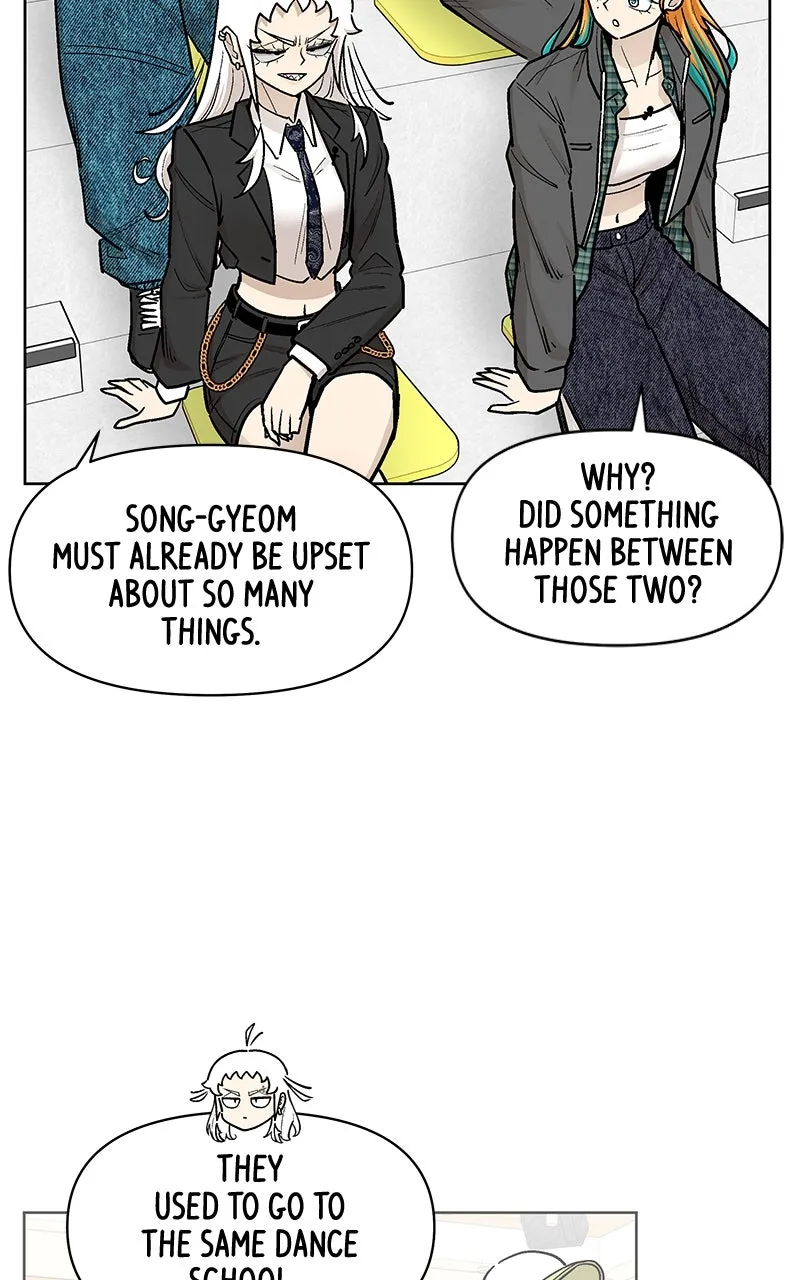 Skool of Street Chapter 61 page 11 - 