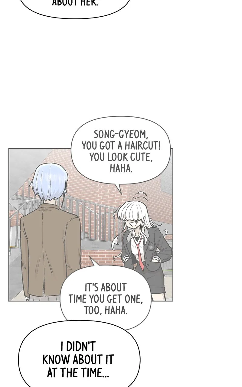 Skool of Street Chapter 61 page 13 - 