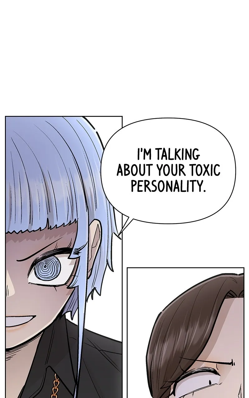 Skool of Street Chapter 61 page 17 - 