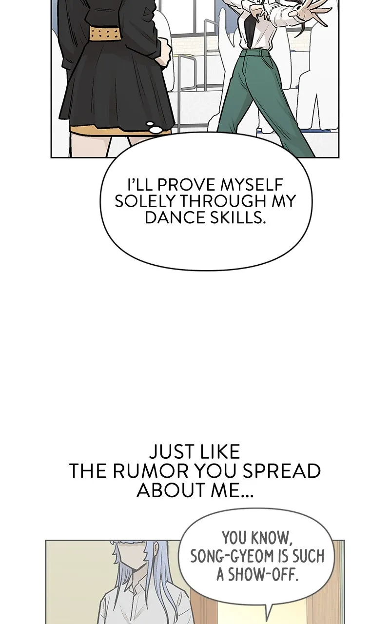 Skool of Street Chapter 61 page 20 - 