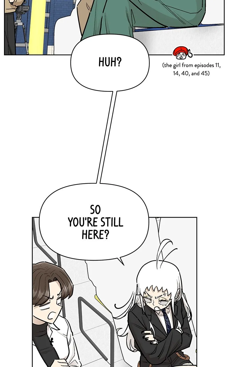 Skool of Street Chapter 61 page 3 - 
