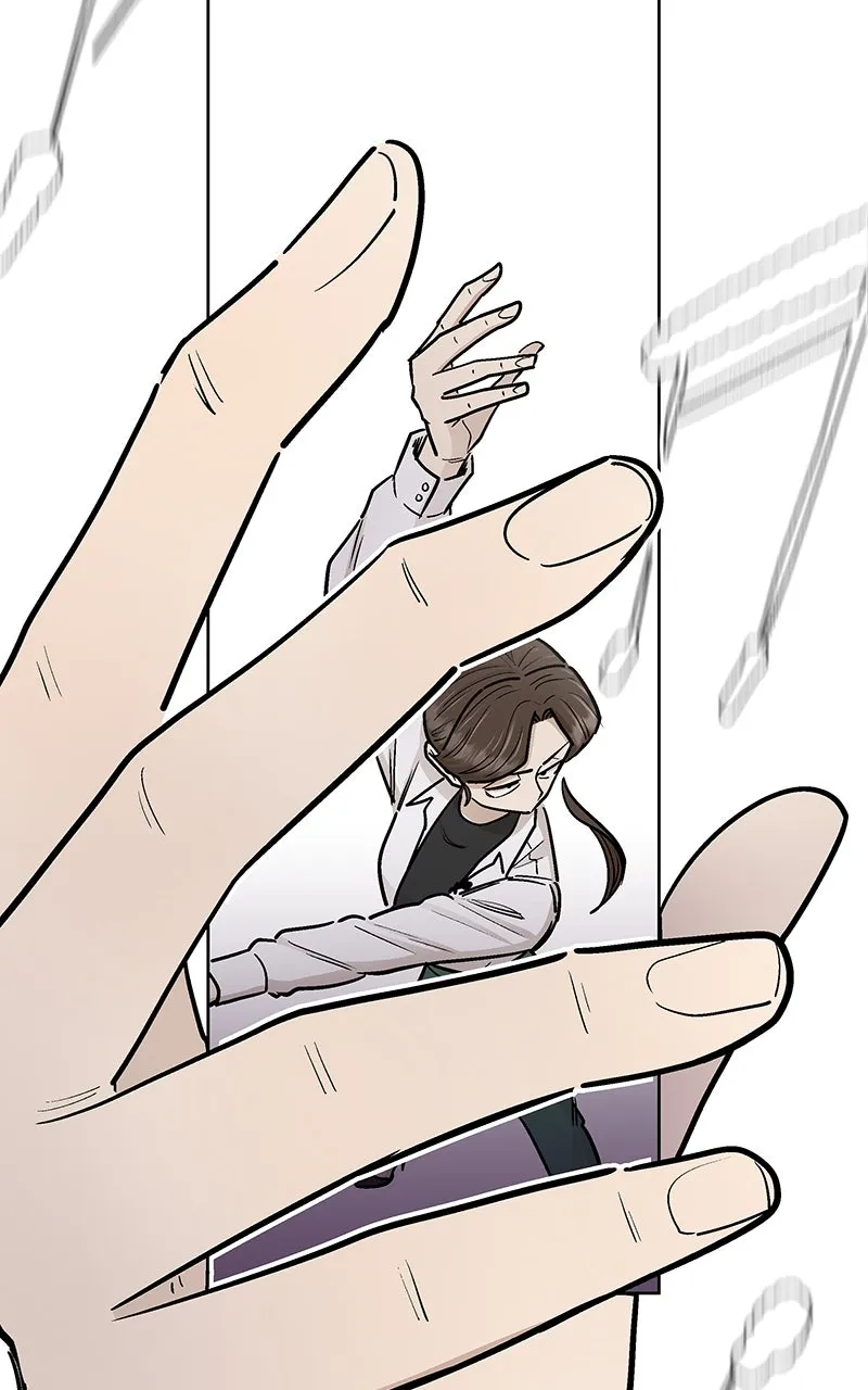 Skool of Street Chapter 61 page 22 - 