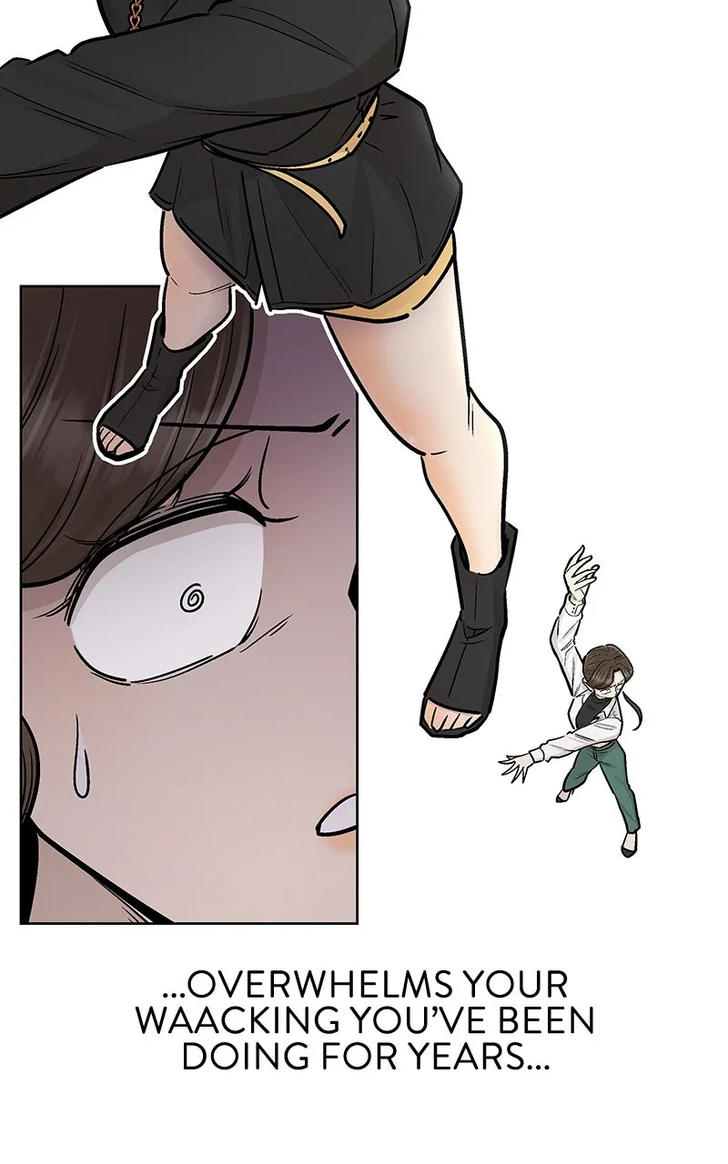 Skool of Street Chapter 61 page 24 - 
