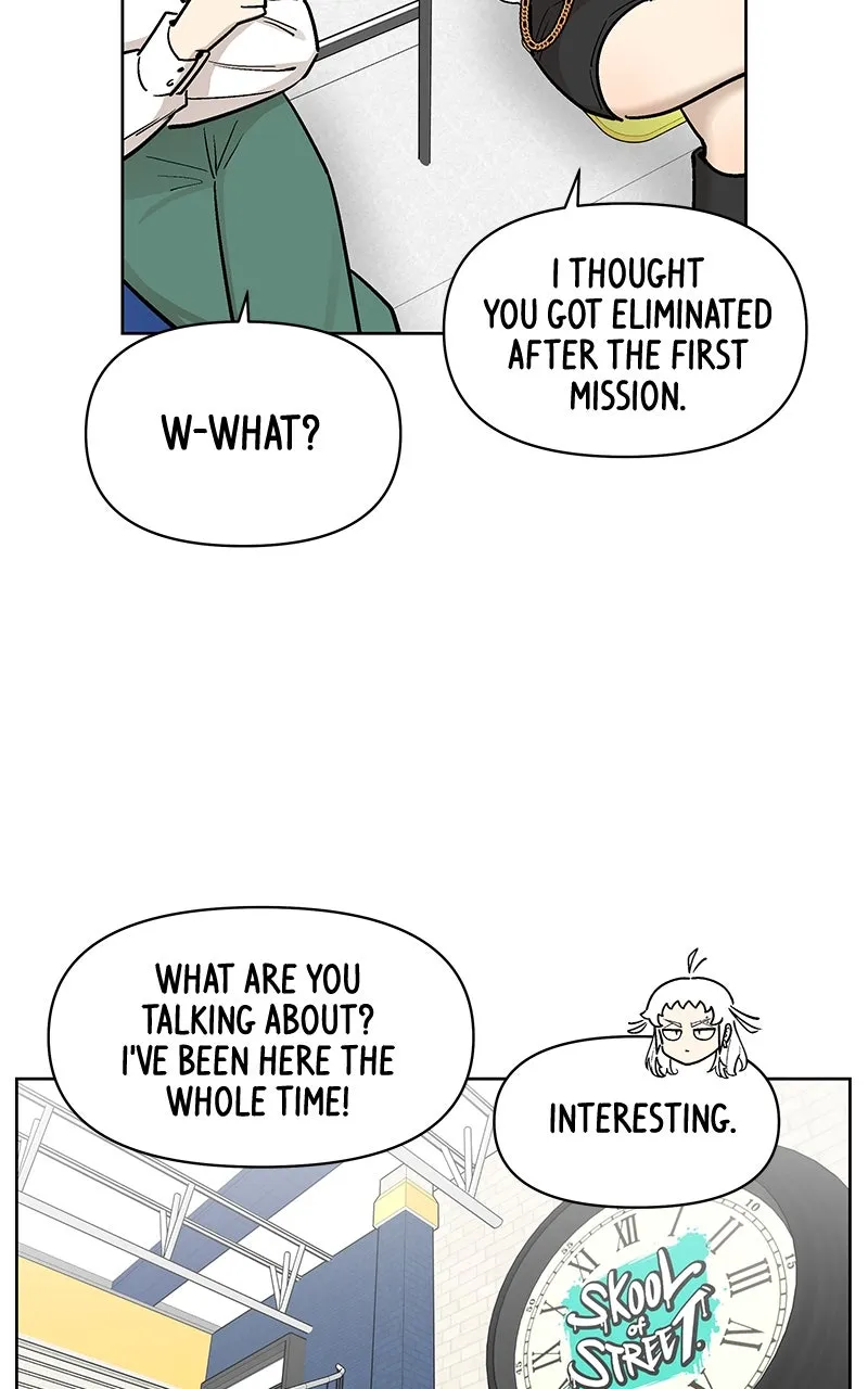 Skool of Street Chapter 61 page 4 - 