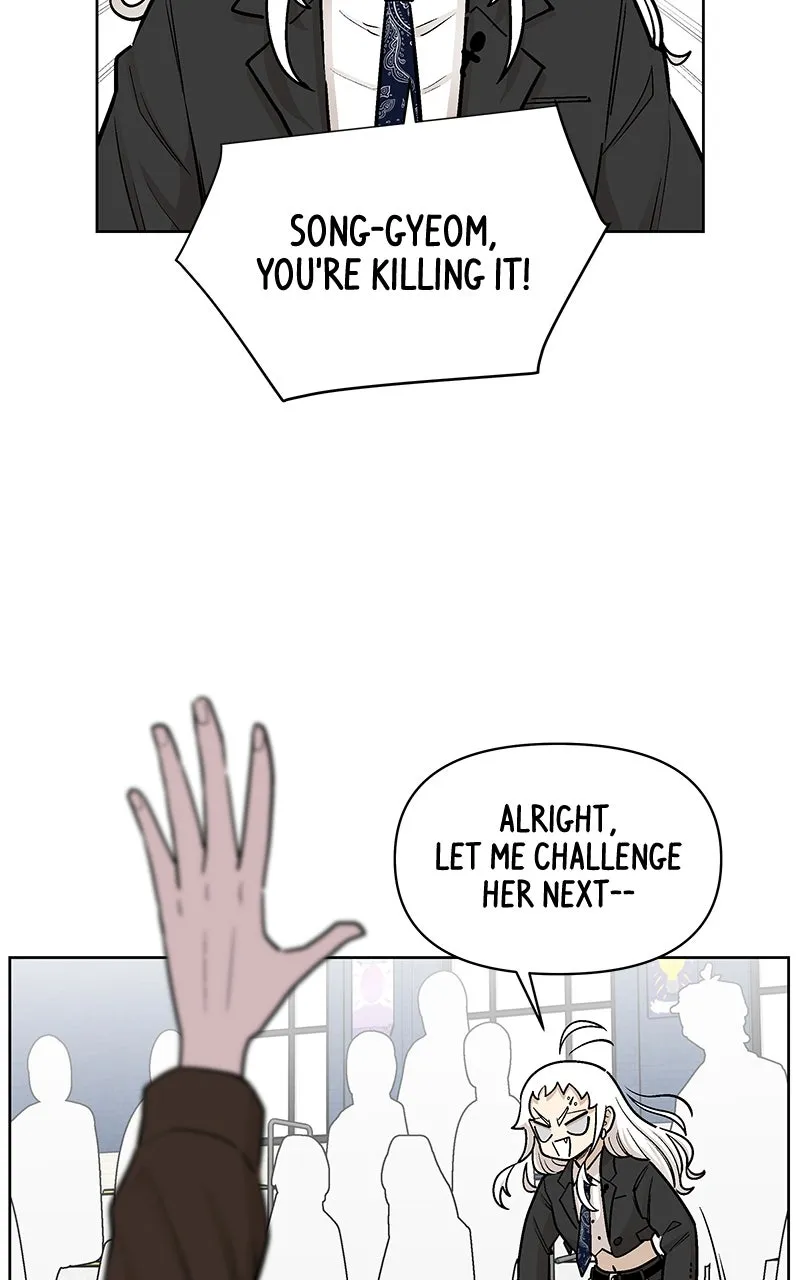 Skool of Street Chapter 61 page 36 - 