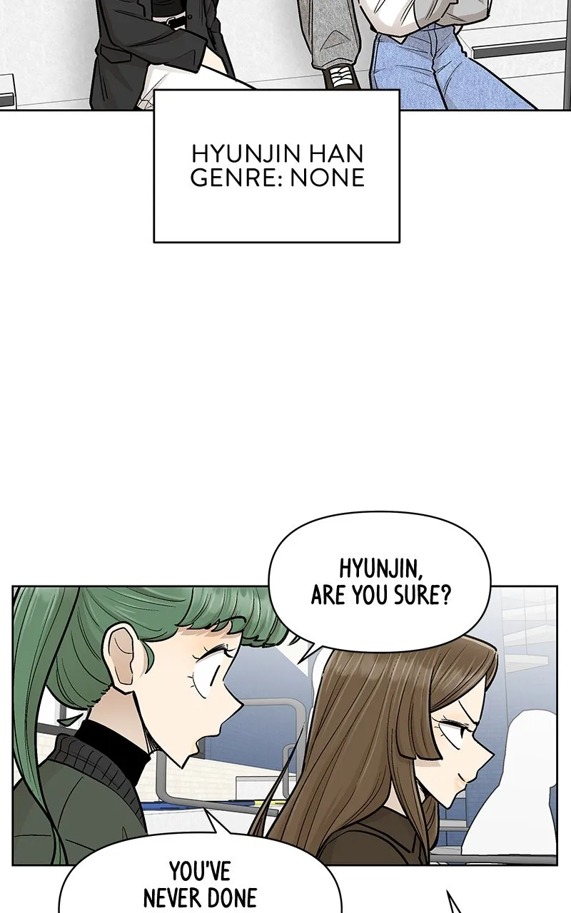 Skool of Street Chapter 61 page 39 - 