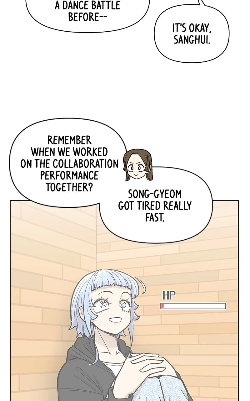 Skool of Street Chapter 61 page 40 - 