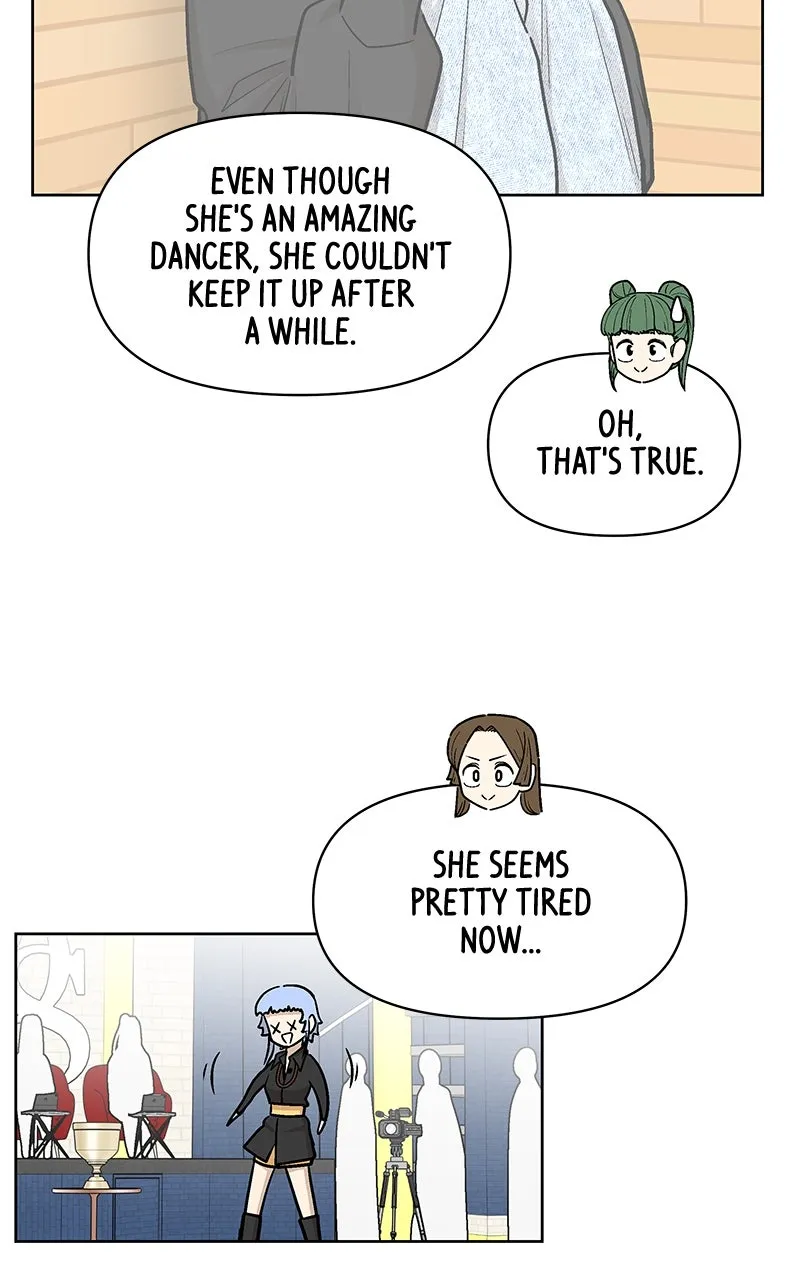 Skool of Street Chapter 61 page 41 - 