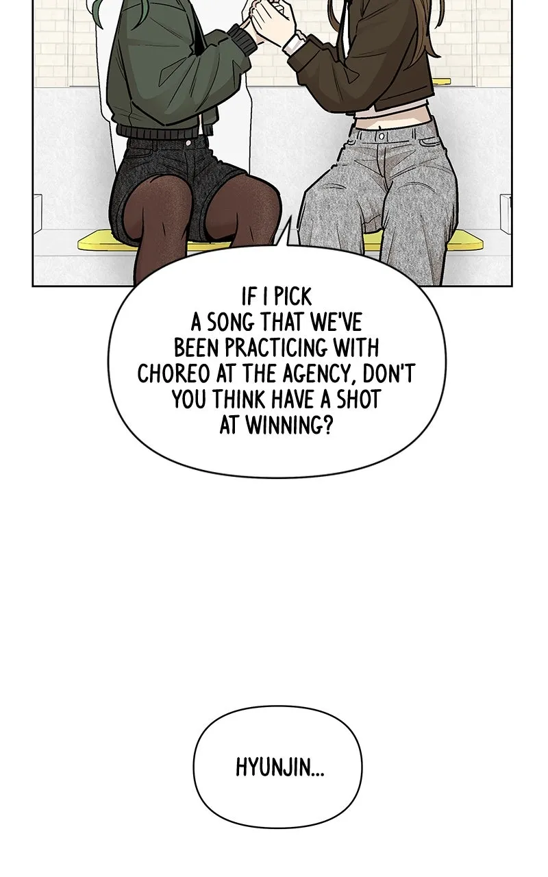 Skool of Street Chapter 61 page 43 - 