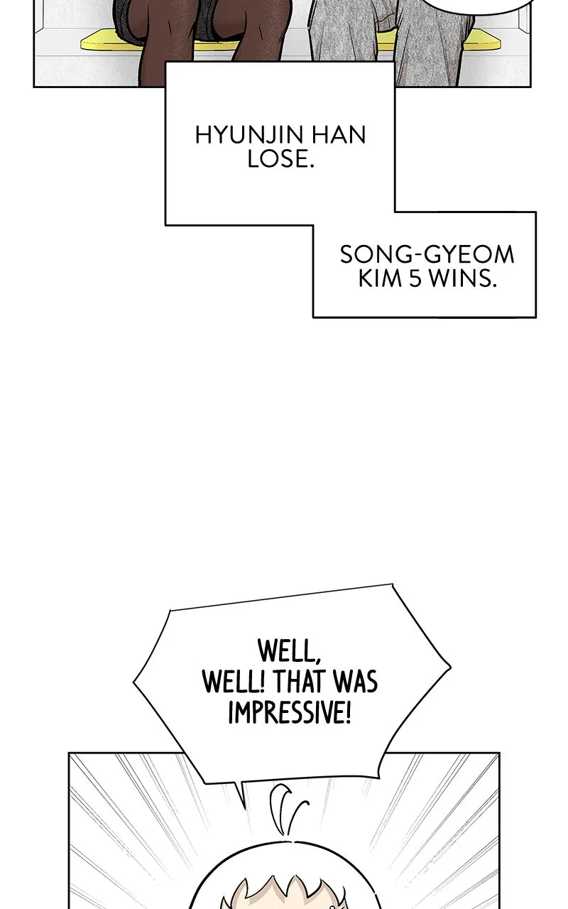 Skool of Street Chapter 61 page 45 - 