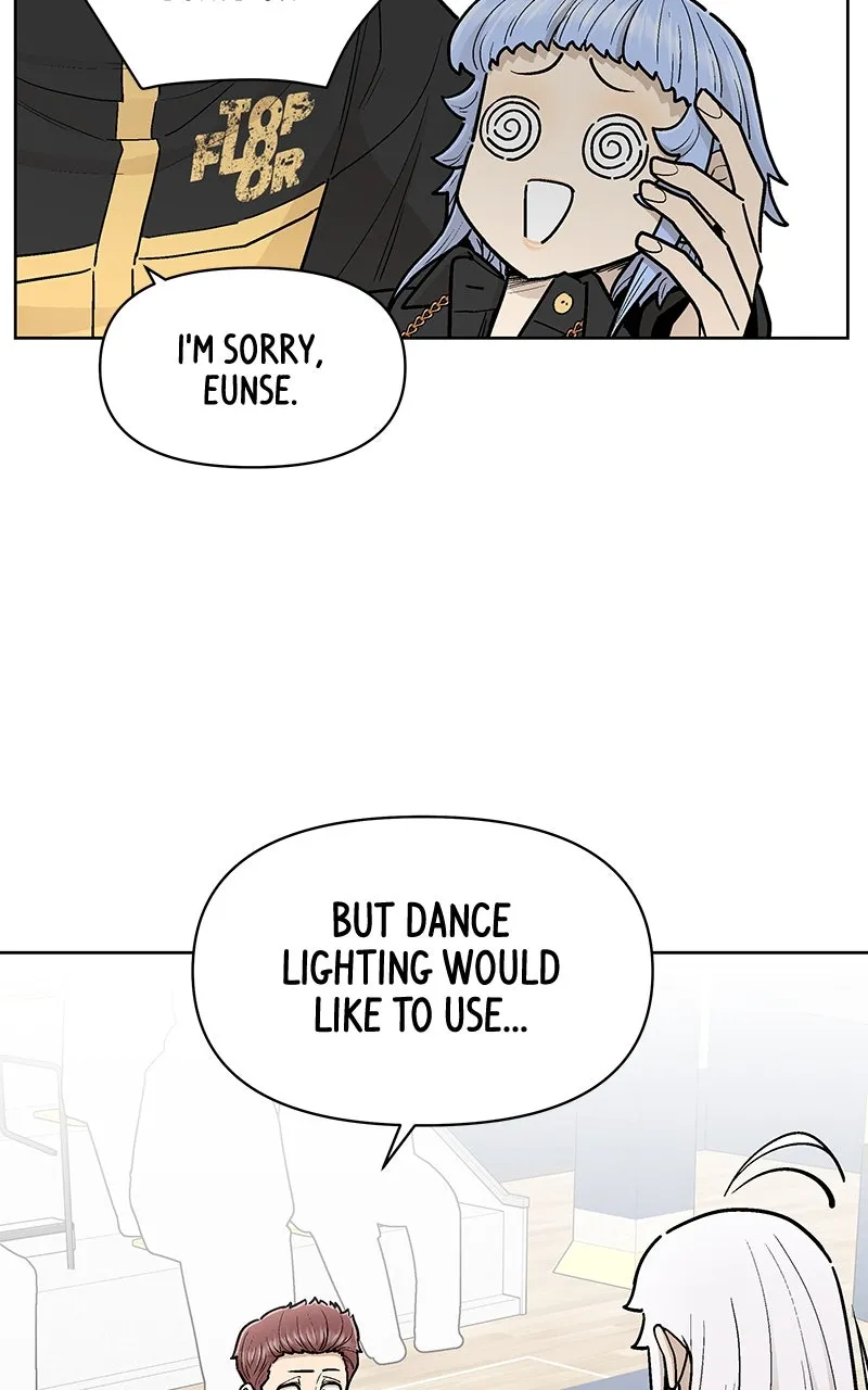 Skool of Street Chapter 61 page 47 - 